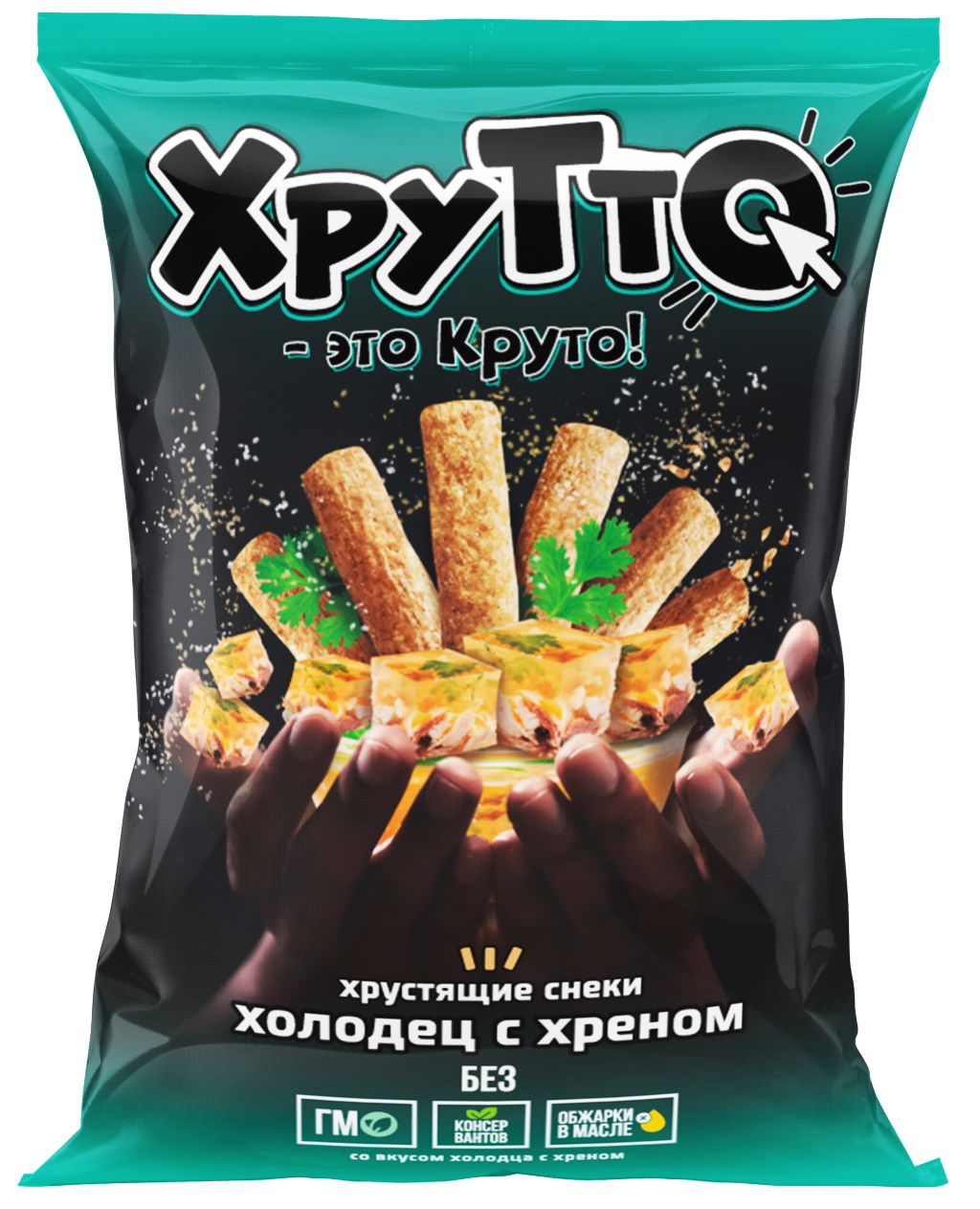 Снеки Что Это Такое Картинки.