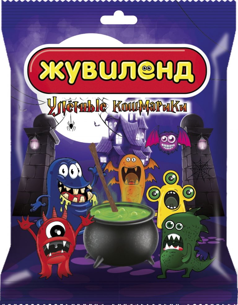 Жувиленд – Кондитерская компания "Lakond"