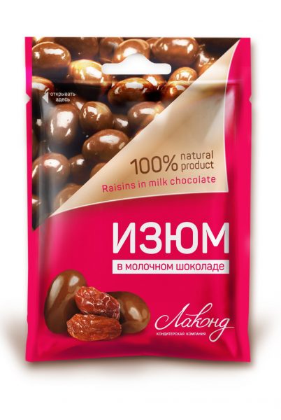 «Изюм в молочном шоколаде», 0,045