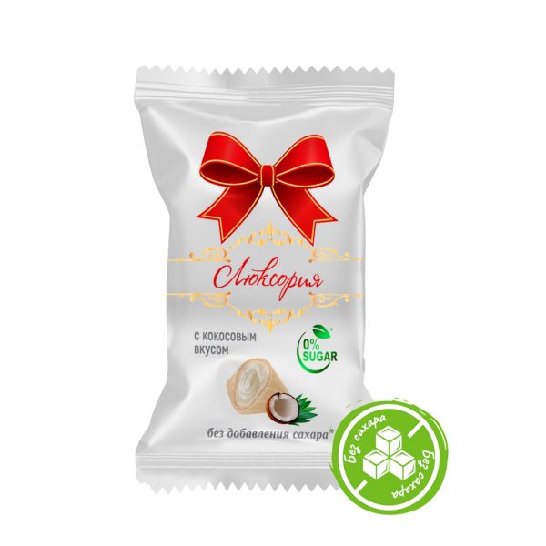 «Люксория» с кокосовым вкусом БЕЗ ДОБАВЛЕНИЯ САХАРА