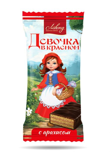 «Девочка в красном» с арахисом