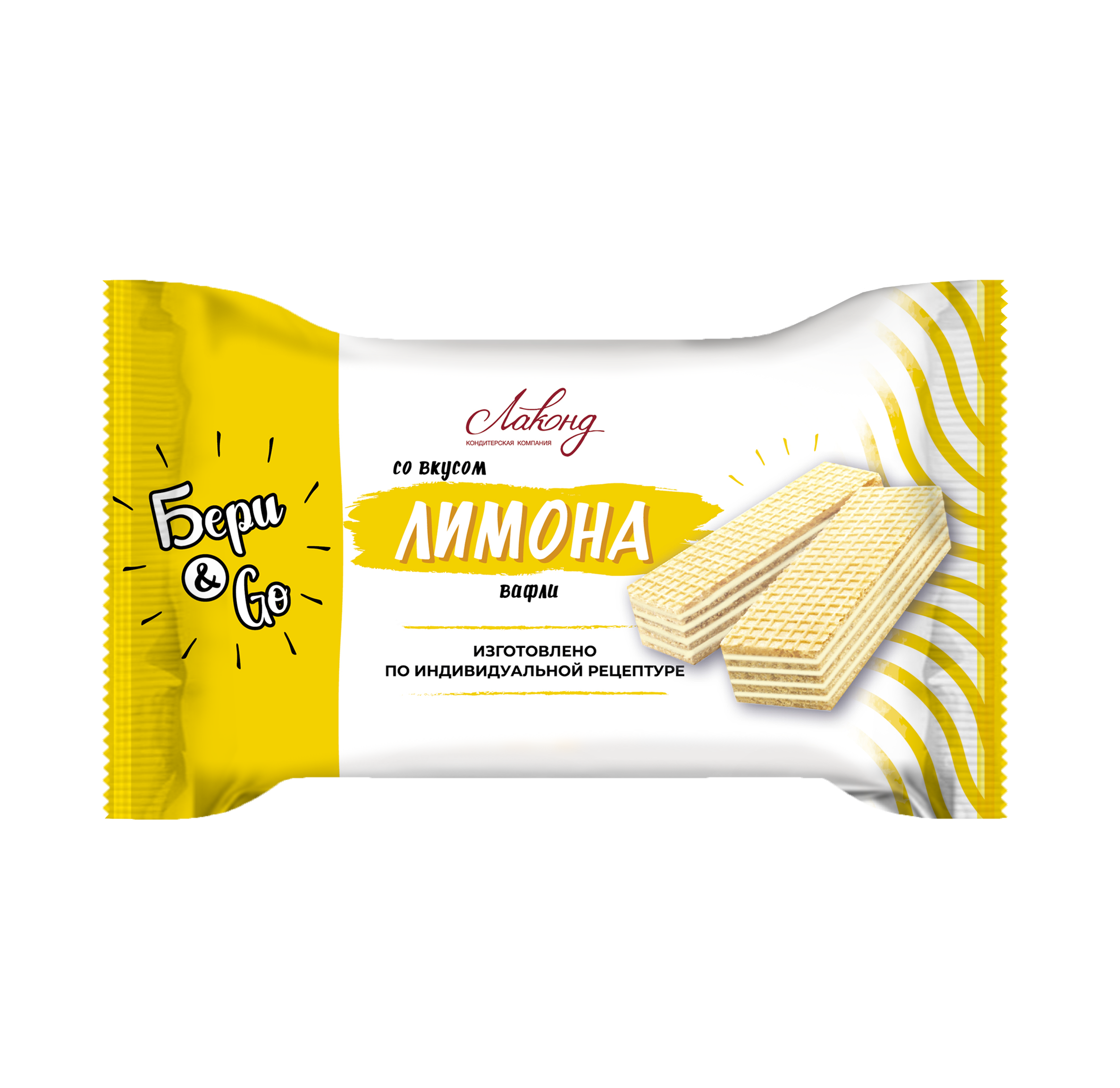 «Wafers with lemon taste», 145g