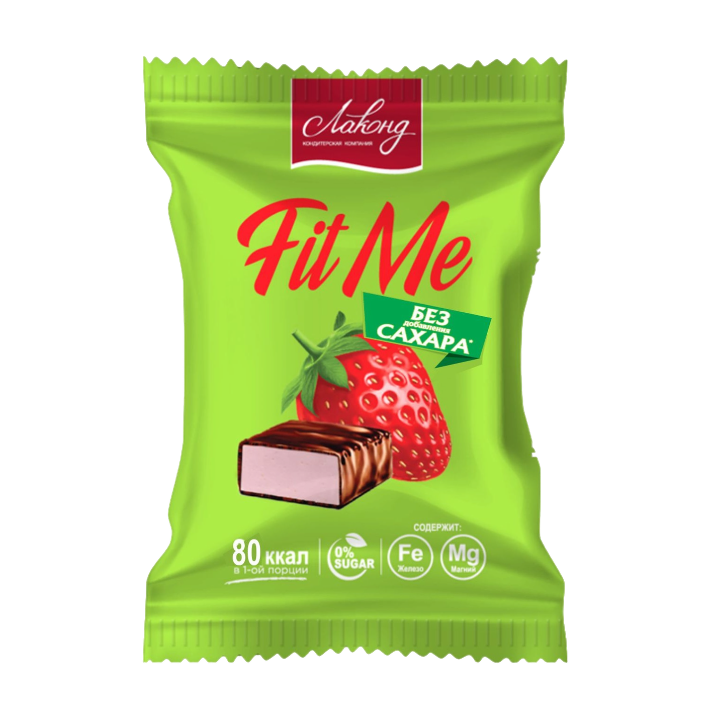 «FitMe»