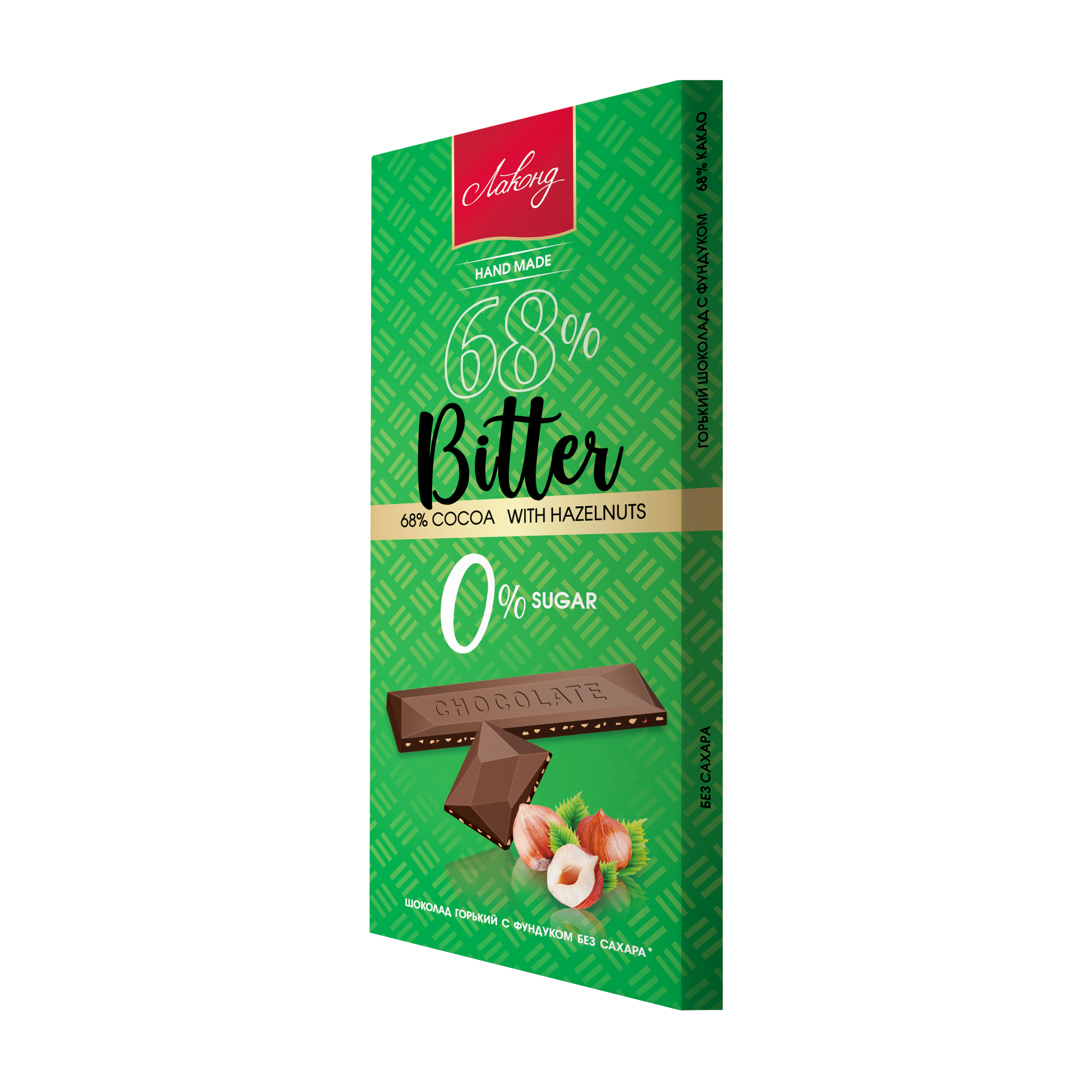 Bitter
