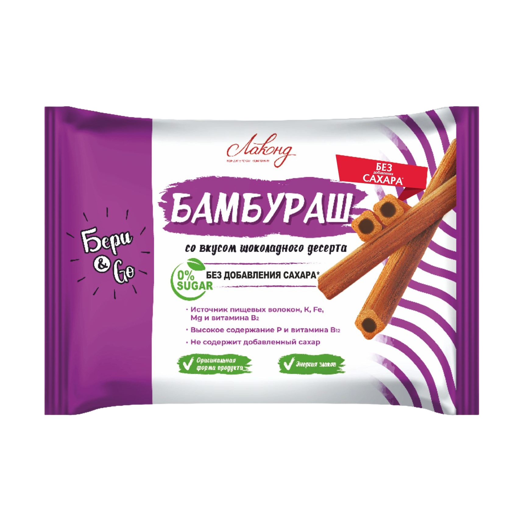Хрустящие трубочки «Бамбураш» со вкусом шоколадного десерта, 140г