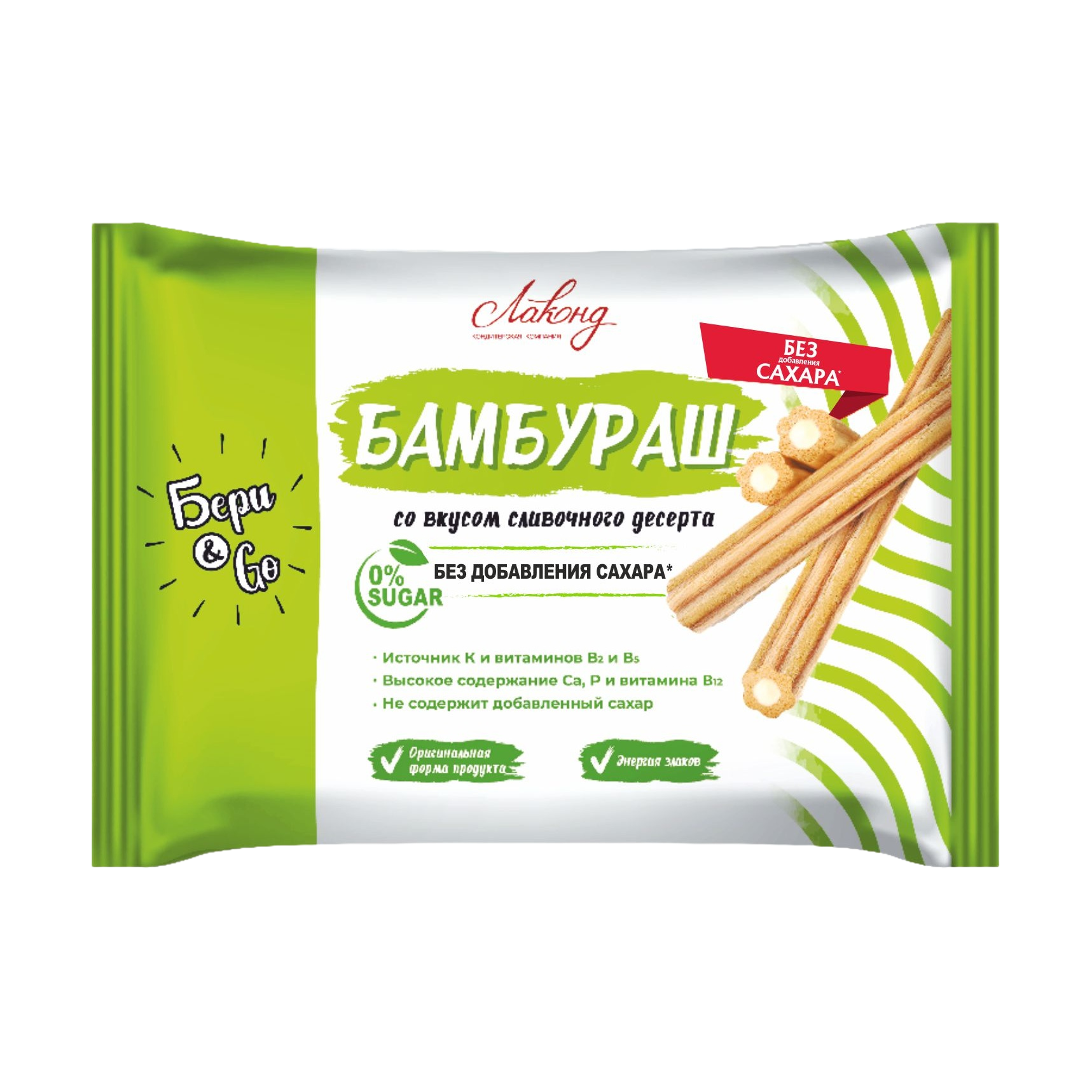 Хрустящие трубочки «Бамбураш» со вкусом сливочного десерта, 140г