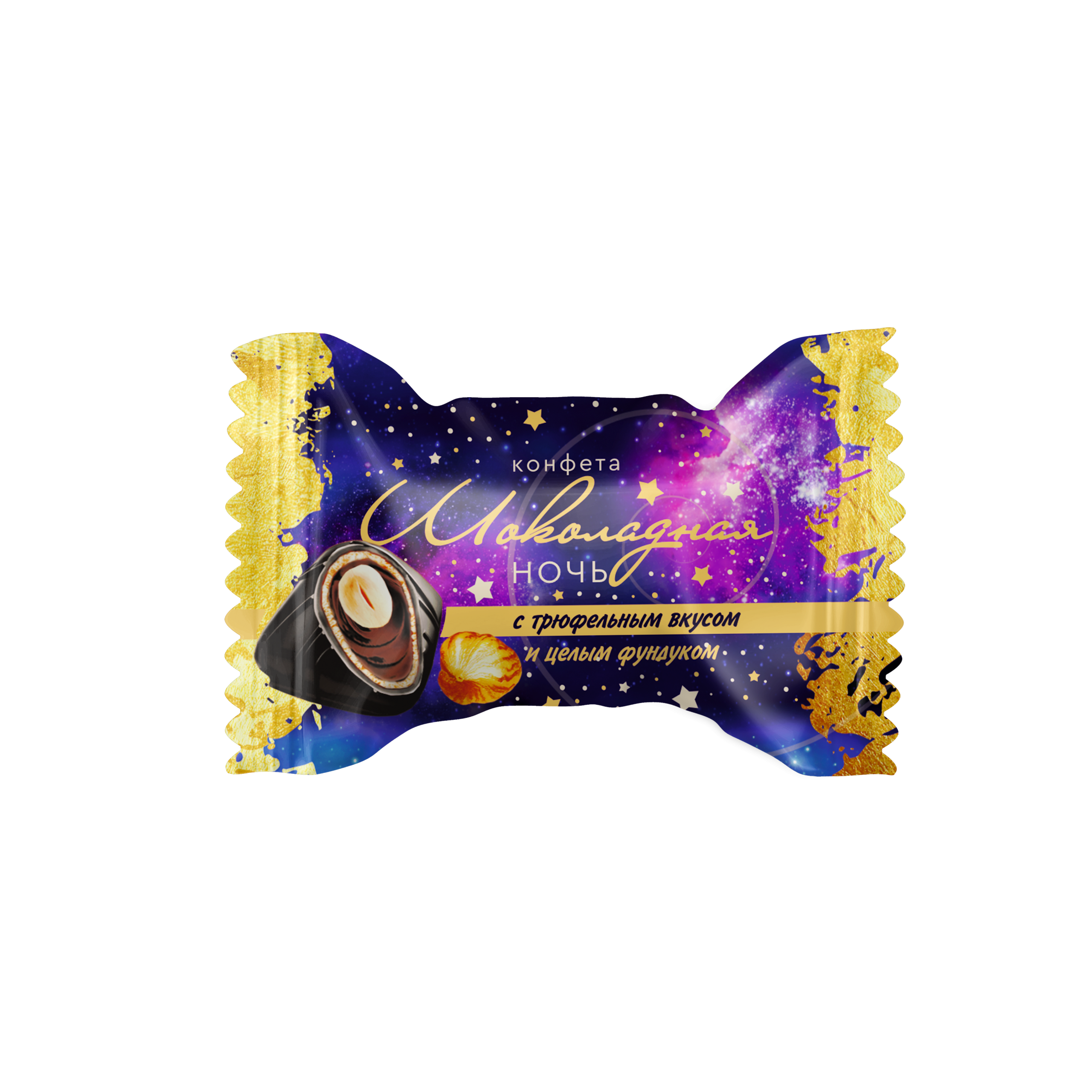 «CHOCOLATE NIGHT» WITH TRUFFLE TASTE AND WHOLE HAZELNUT