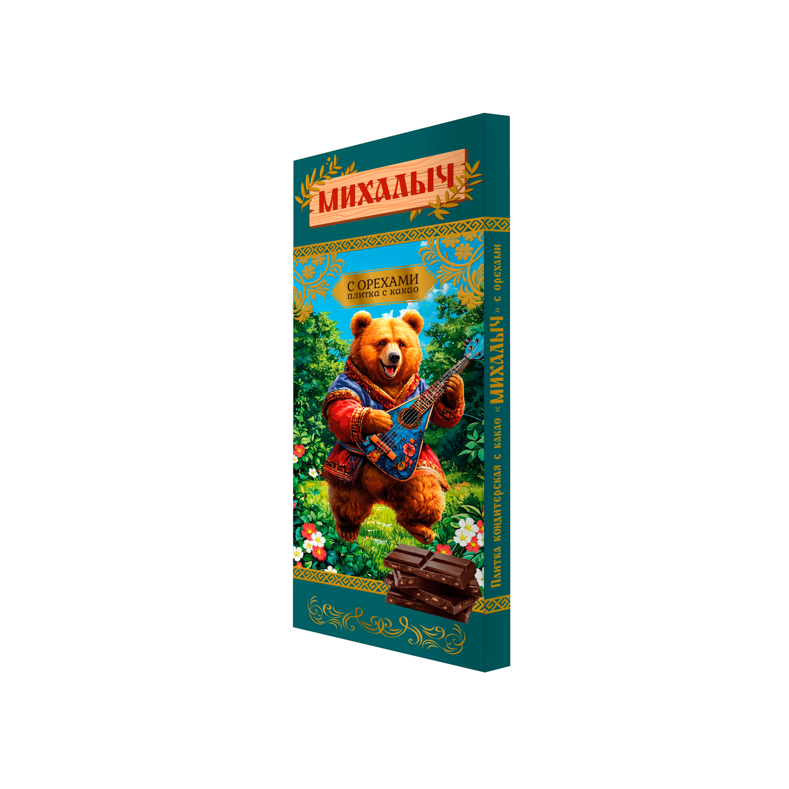 Confectionery bar with cocoa «Mihalych» with nuts