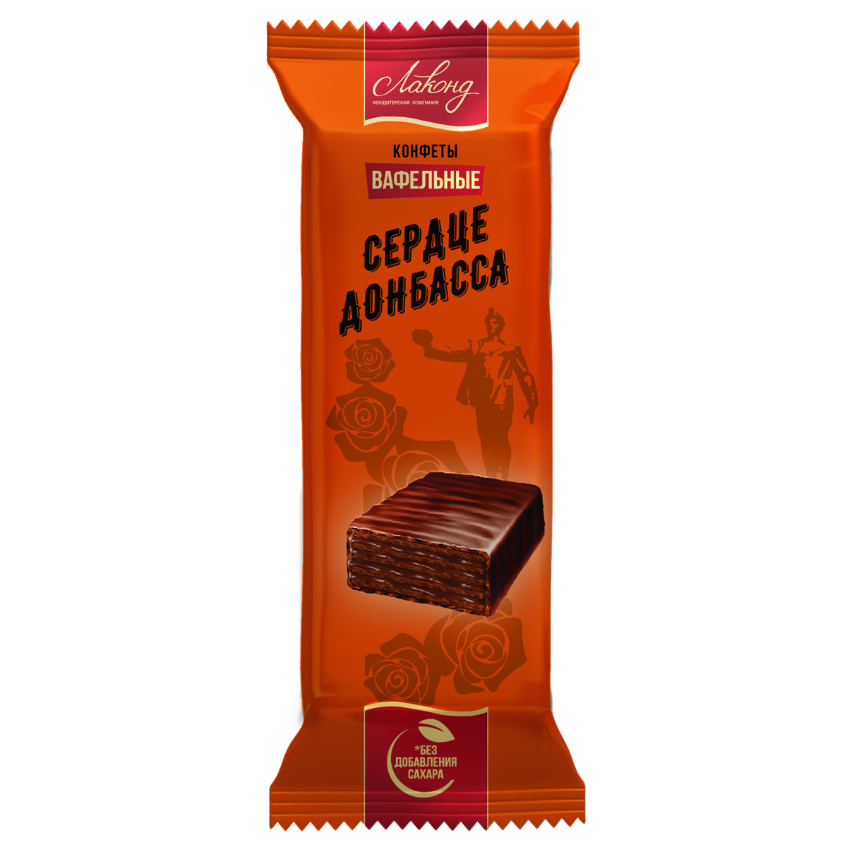 «Сердце Донбасса»