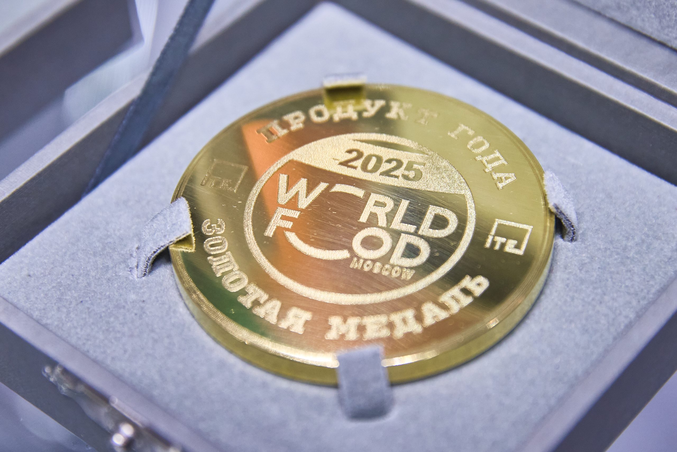 Конфеты «Шахтёрские» — «золото» Донбасса