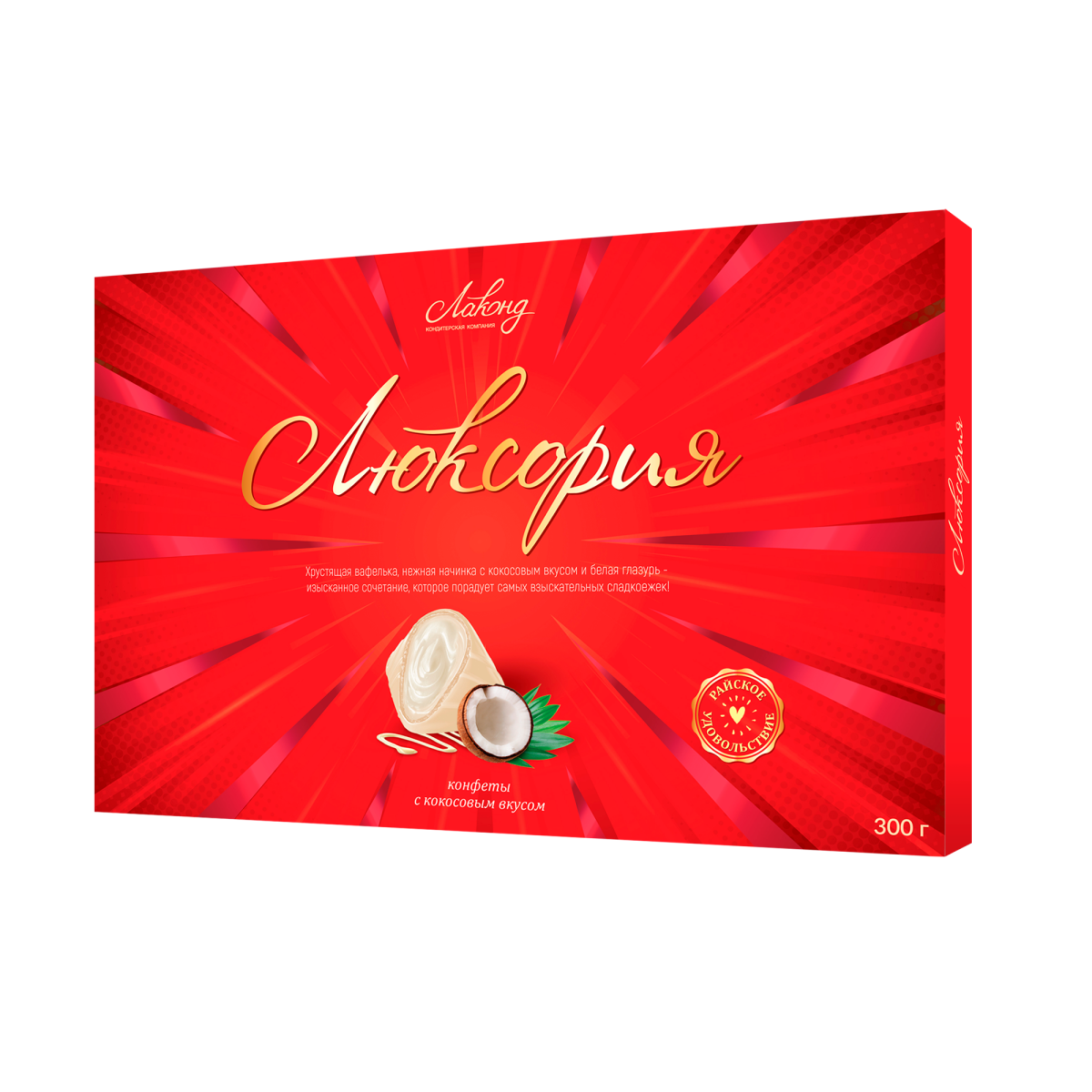 «Люксория» с кокосовым вкусом