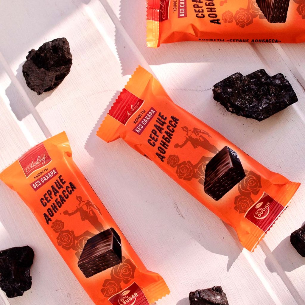 История создания линейки «СЕРДЦЕ ДОНБАССА»