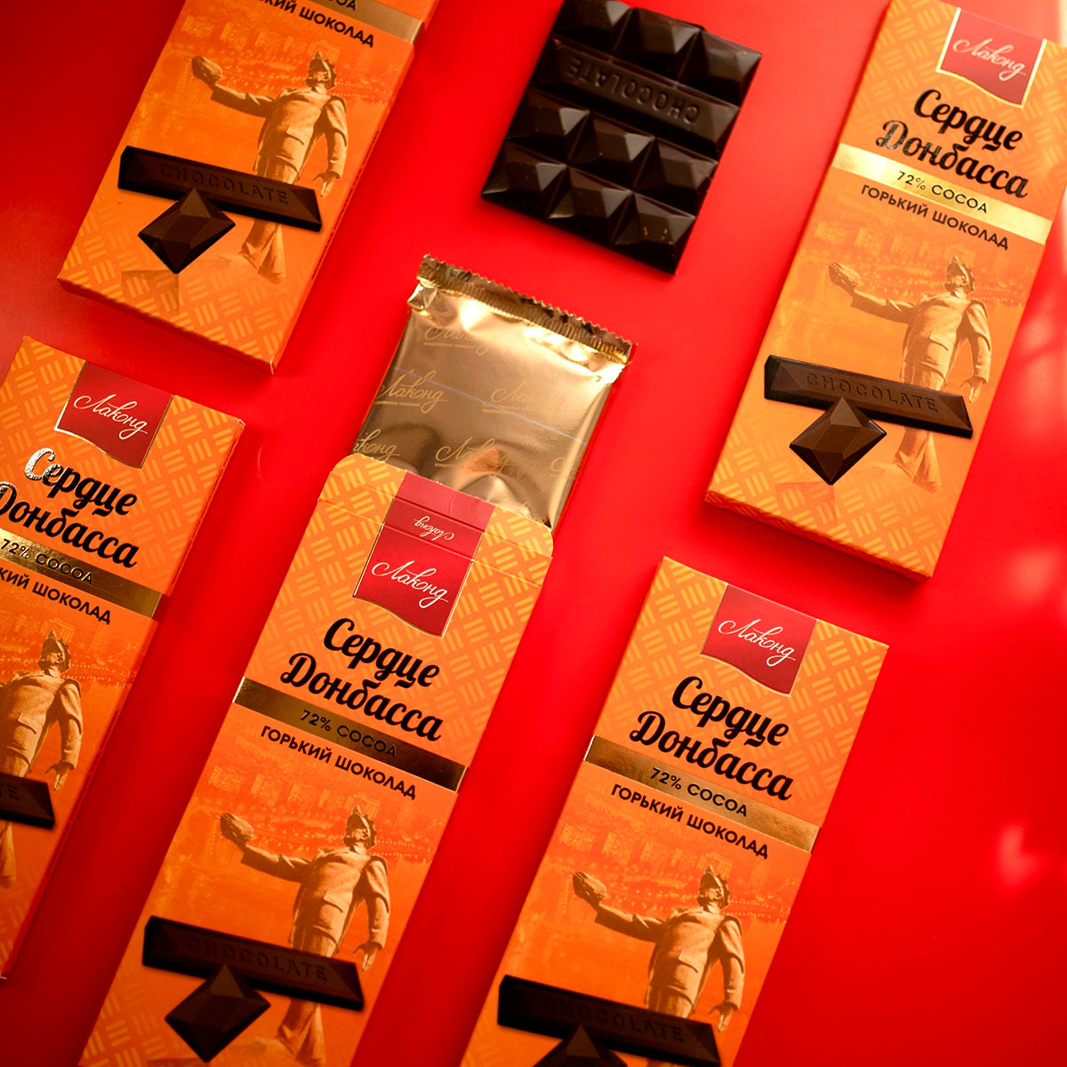 История создания линейки «СЕРДЦЕ ДОНБАССА»