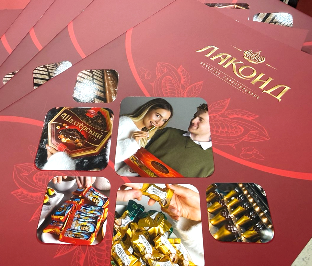 Кондитерская фабрика «Лаконд» получила восемь наград на выставке «ПРОДЭКСПО-2026»