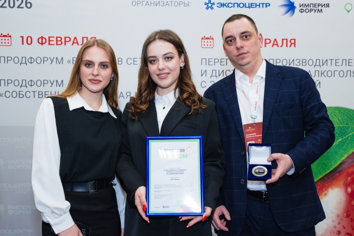 «ПРОбелОК» назван инновационным продуктом для здорового образа жизни