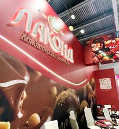 Кондитерская фабрика «Лаконд» получила восемь наград на выставке «ПРОДЭКСПО-2026»