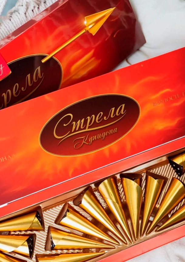 «cupid’s&nbsp;arrow»&nbsp;chocolates&nbsp;have&nbsp;won&nbsp;the&nbsp;grand&nbsp;prix&nbsp;at&nbsp;the&nbsp;«product&nbsp;of&nbsp;the&nbsp;year&nbsp;— 2026»&nbsp;competition